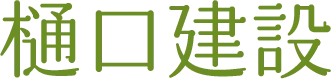 CM現在制作中！！